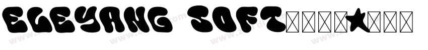 eleyang soft松软铅笔字体转换